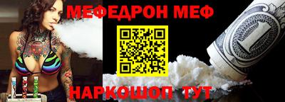 прущие грибы Можайск