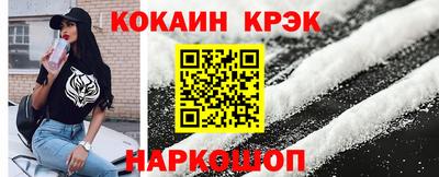 а пвп мука Можга