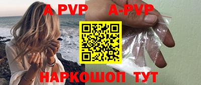 прущие грибы Можайск