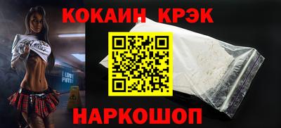 прущие грибы Можайск
