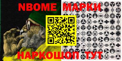 прущие грибы Можайск