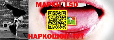 прущие грибы Можайск