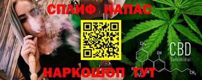 а пвп мука Можга