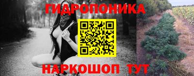 COCAINE Нарткала