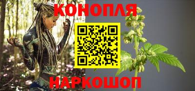 а пвп мука Можга