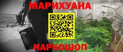 прущие грибы Можайск