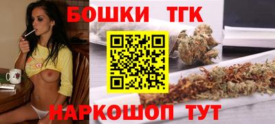 а пвп мука Можга