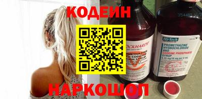 марихуана Моздок