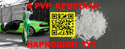 прущие грибы Можайск