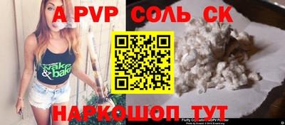 прущие грибы Можайск