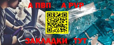 марихуана Моздок