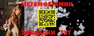 марихуана Моздок