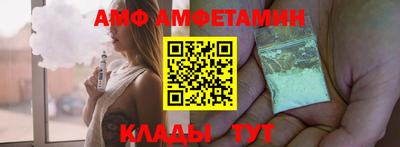 а пвп мука Можга