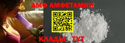 марихуана Моздок