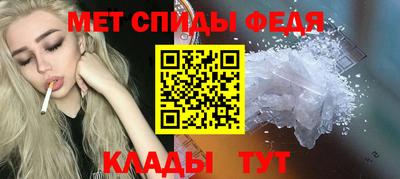 марихуана Моздок