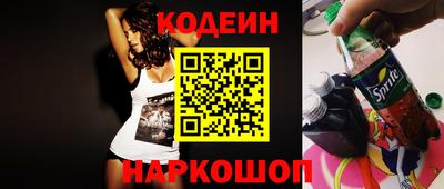 прущие грибы Можайск