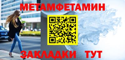 прущие грибы Можайск
