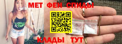 марихуана Моздок