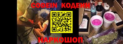 прущие грибы Можайск