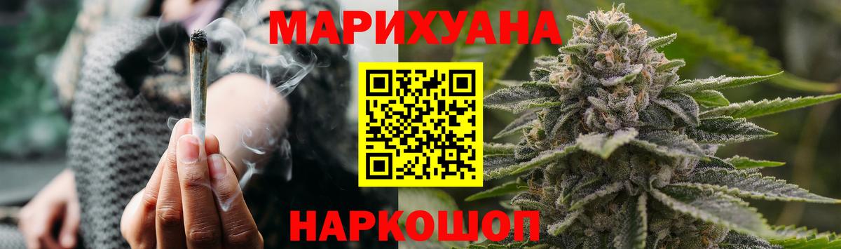 Шишки марихуана VHQ  Вход с VPN  Шишки марихуана LSD WEED  Бошки Шишки VHQ  Хасавюрт 